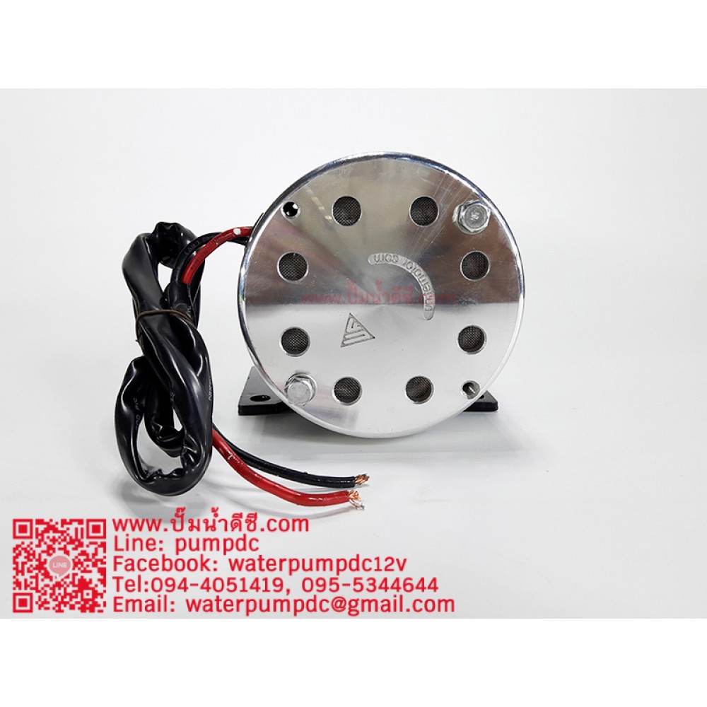 มอเตอร์DC 500W 24V 2500-2750RPM รุ่น MY-1020 ยี่ห้อUNITE (มอเตอร์รอบจัด)